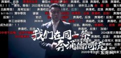 b站是什么意思 到底是什么 b站是什么