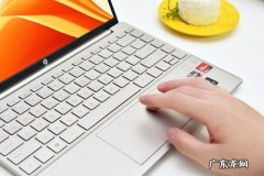 截图快捷键ctrl加什么 剪切快捷键ctrl加什么