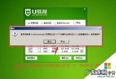 怎么看win8.1系统是32位还是64位