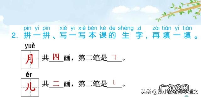 红红的太阳像什么比喻句 红红的太阳像什么