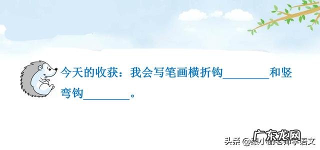 红红的太阳像什么比喻句 红红的太阳像什么
