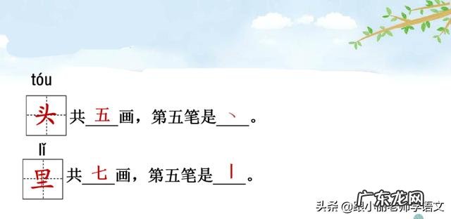 红红的太阳像什么比喻句 红红的太阳像什么