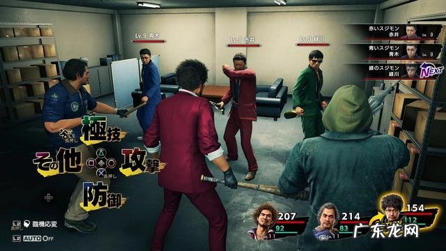 2020ps4pro十大必玩的游戏 2020ps4十大必玩的游戏