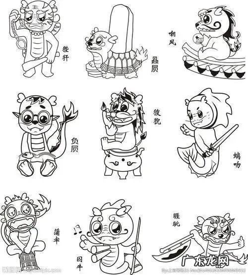 海王是什么意思梗 海王是什么意思