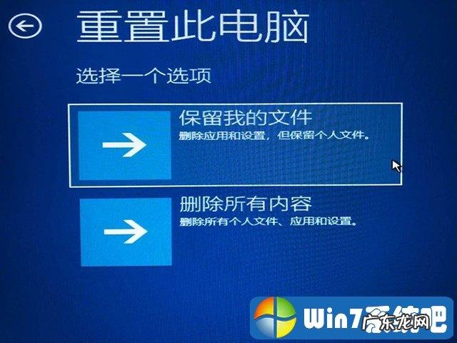 电脑开机正确流程