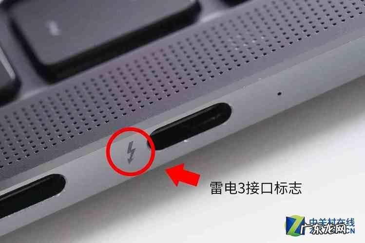 怎么在电脑上查不认识的字