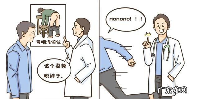 doi是什么意思污的 doi是什么意思