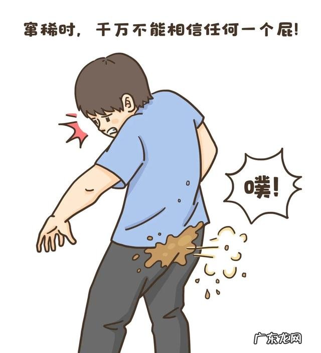 doi是什么意思污的 doi是什么意思