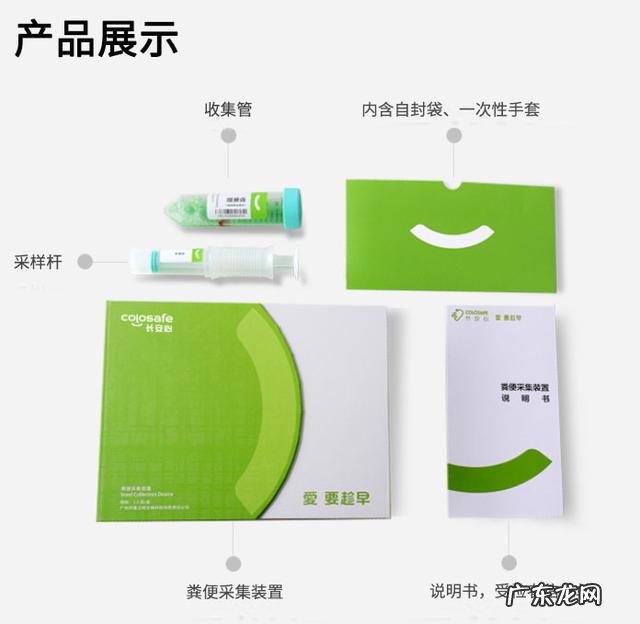 doi是什么意思污的 doi是什么意思