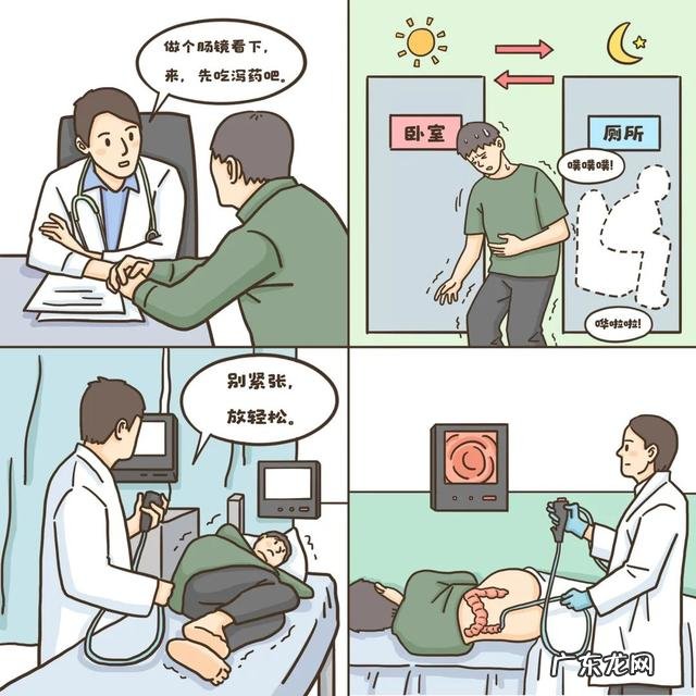 doi是什么意思污的 doi是什么意思