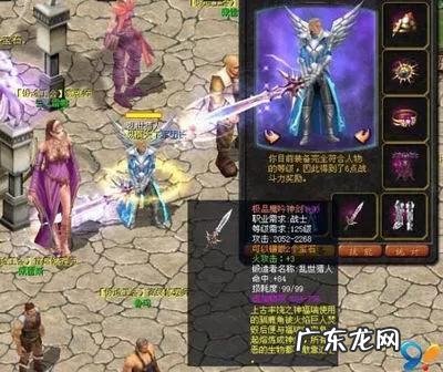 十大热门网页游戏排行 推荐bt777游戏折扣平台 十大热门网页游戏排行