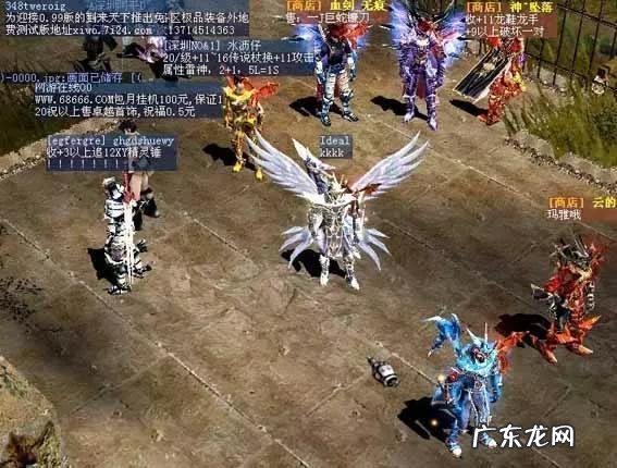 十大热门网页游戏排行 推荐bt777游戏折扣平台 十大热门网页游戏排行