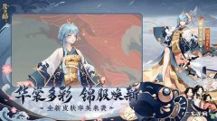 戴尔电脑讲述人开关在哪里