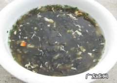 电脑族要如何防辐射