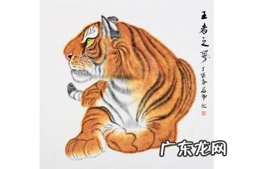 欲钱买王者之风的动物