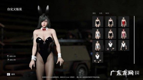 2021年最好玩的网页游戏 2021十大网页游戏