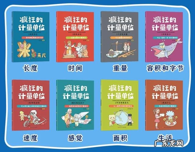 ml是什么单位多少立方厘米 ml是什么单位