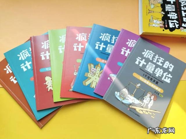 ml是什么单位多少立方厘米 ml是什么单位