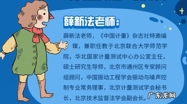 ml是什么单位多少立方厘米 ml是什么单位