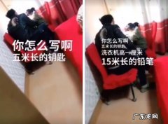 ml是什么单位多少立方厘米 ml是什么单位