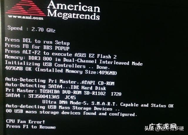 如何解决电脑开机按F1的问题;开机按F1怎么处理