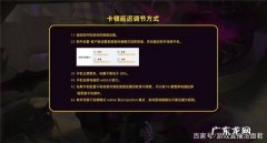 和平精英怎么投屏到电脑