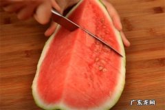怎么快速切西瓜