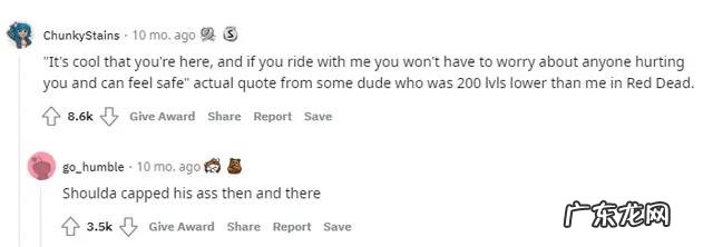 全平台游戏排行榜 十大游戏平台排行榜