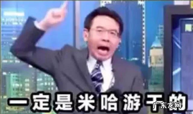 全平台游戏排行榜 十大游戏平台排行榜