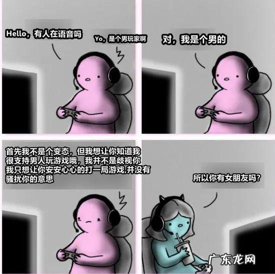 全平台游戏排行榜 十大游戏平台排行榜