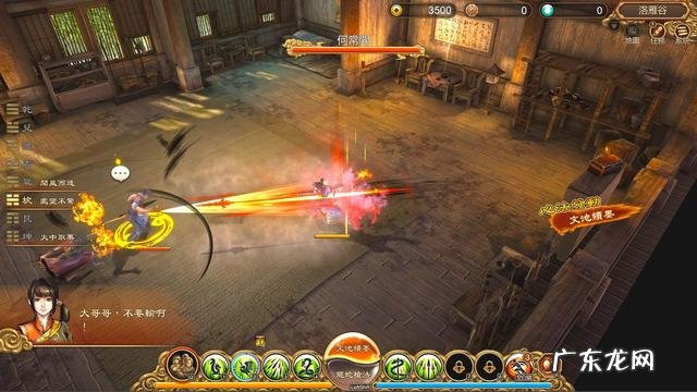 十大国产游戏排名 十大国产游戏