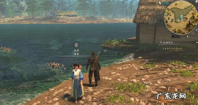 十大国产游戏排名 十大国产游戏