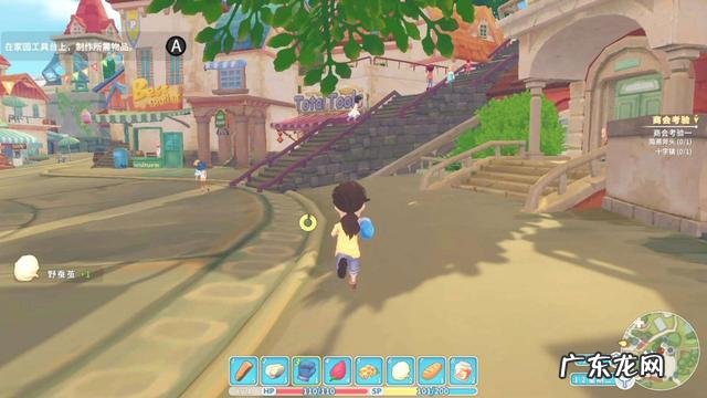 十大国产游戏排名 十大国产游戏