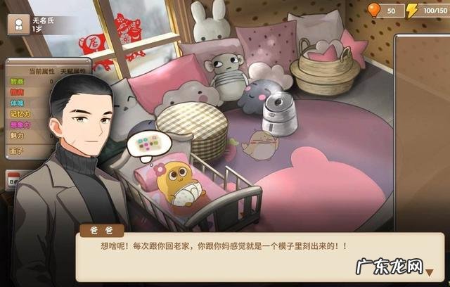 十大国产游戏排名 十大国产游戏