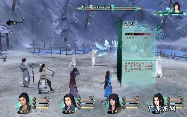 十大国产游戏排名 十大国产游戏