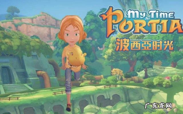 十大国产游戏排名 十大国产游戏