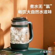 烧水壶除氯有什么用