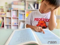 电脑怎么查不认识的字