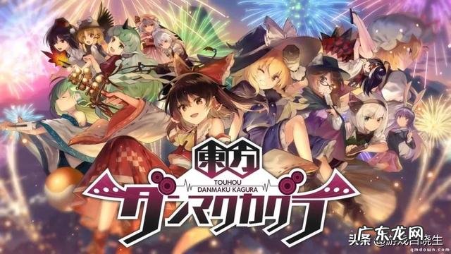 2021年最受欢迎的手游 2021年十大热门手游