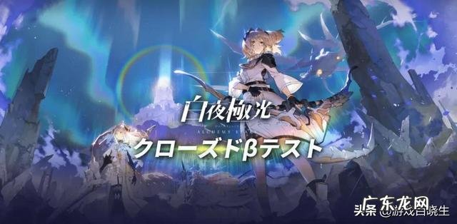 2021年最受欢迎的手游 2021年十大热门手游