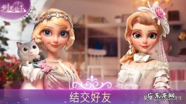 2021年最受欢迎的手游 2021年十大热门手游