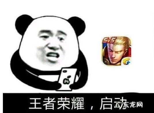 手机单机游戏排行榜2021前十名 单机手游排行榜2021前十名