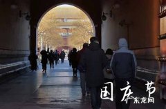 2023国庆节给爱人的祝福短信推荐