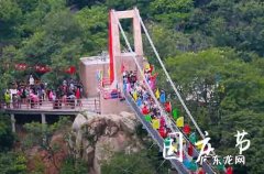 2023国庆节祝福祖国贺词20句