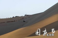 79句 2023国庆节祝福祖国贺词