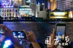 2023国庆节给领导短信