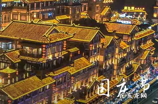 2023国庆节十一祝福短信大全