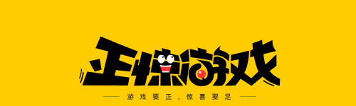 可玩性高的良心网游 十大良心网游游戏