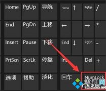 不认识的字怎么在电脑上打出来