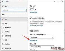win10没有我的电脑怎么办